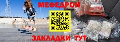 дживик Ликино-Дулёво
