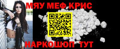 не бодяженный Ливны