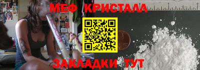 альфа пвп VHQ Лесосибирск