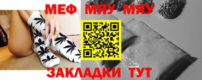 не бодяженный Ливны