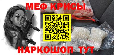 альфа пвп VHQ Лесосибирск
