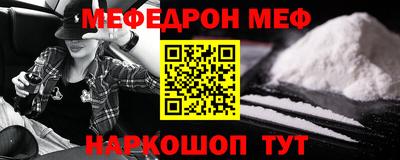 не бодяженный Ливны