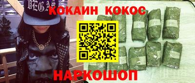 дживик Ликино-Дулёво