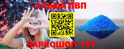 не бодяженный Ливны