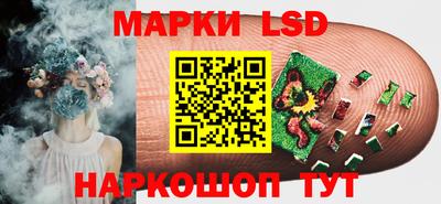 альфа пвп VHQ Лесосибирск