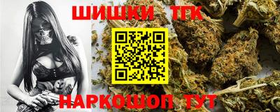 альфа пвп VHQ Лесосибирск