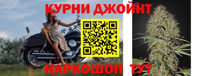 дживик Ликино-Дулёво