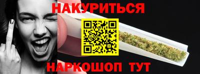 не бодяженный Ливны