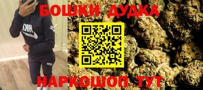 не бодяженный Ливны
