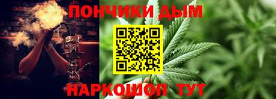 альфа пвп VHQ Лесосибирск