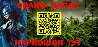 не бодяженный Ливны
