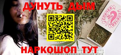 дживик Ликино-Дулёво