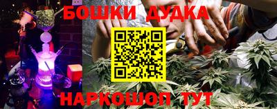 дживик Ликино-Дулёво