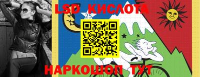 не бодяженный Ливны