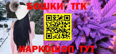дживик Ликино-Дулёво
