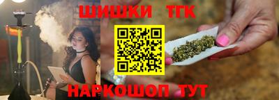 альфа пвп VHQ Лесосибирск