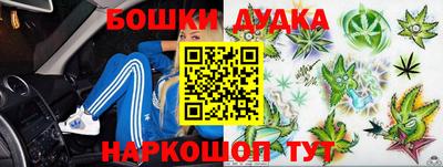 дживик Ликино-Дулёво
