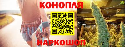 дживик Ликино-Дулёво