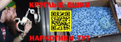 альфа пвп VHQ Лесосибирск