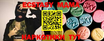 не бодяженный Ливны