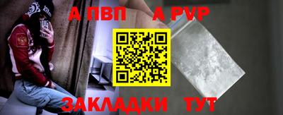 дживик Ликино-Дулёво