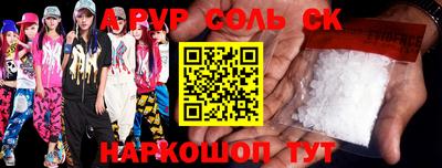 не бодяженный Ливны