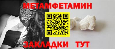 не бодяженный Ливны