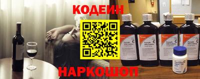 альфа пвп VHQ Лесосибирск