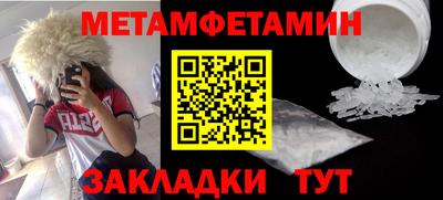 не бодяженный Ливны