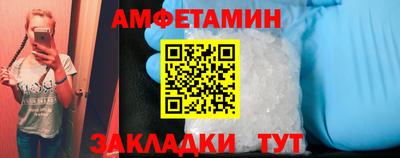 дживик Ликино-Дулёво