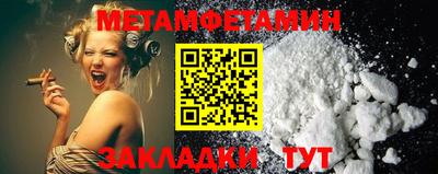 дживик Ликино-Дулёво
