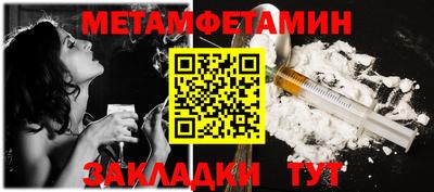 не бодяженный Ливны