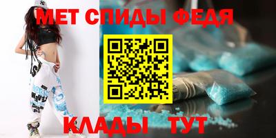 не бодяженный Ливны