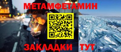 дживик Ликино-Дулёво