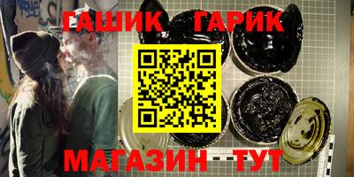 не бодяженный Ливны