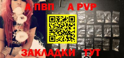 дживик Ликино-Дулёво