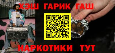 альфа пвп VHQ Лесосибирск