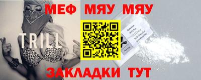 альфа пвп VHQ Лесосибирск